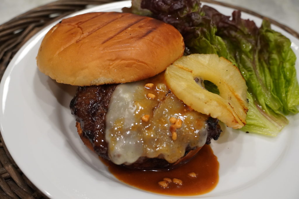 Gourmet TERIYAKI Burgers with a Honey Crunch Sauce - Cooking Ideas